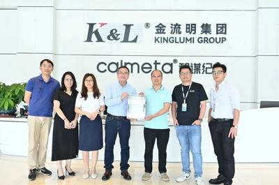 智謀紀16款AI照明燈具通過ETSI EN 303 645物聯網安全認證及RED網絡安全評估